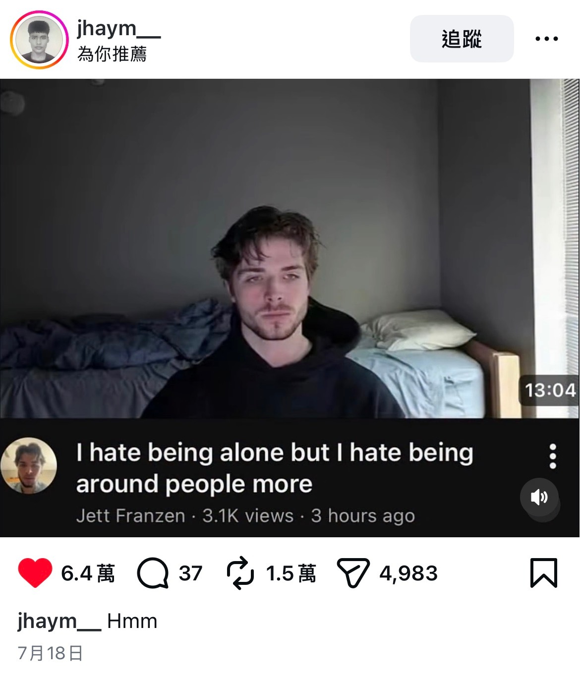so real