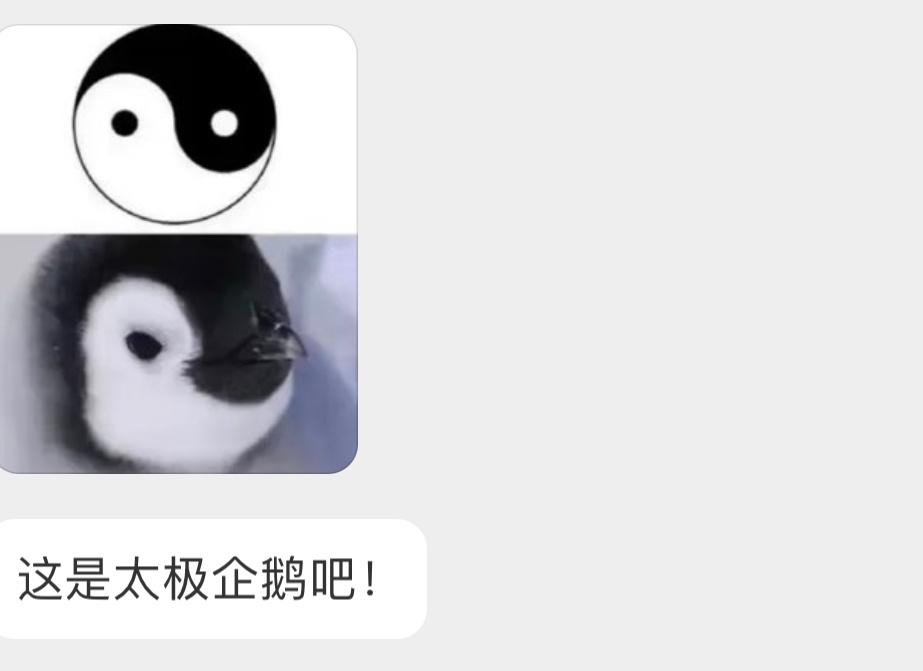 ？？？ ​​​