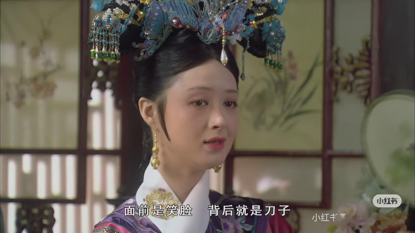 虽然知道要改改自己的狗脑子狗脾气，也很清楚不要乱介入别人的因果。但看到身边人被欺