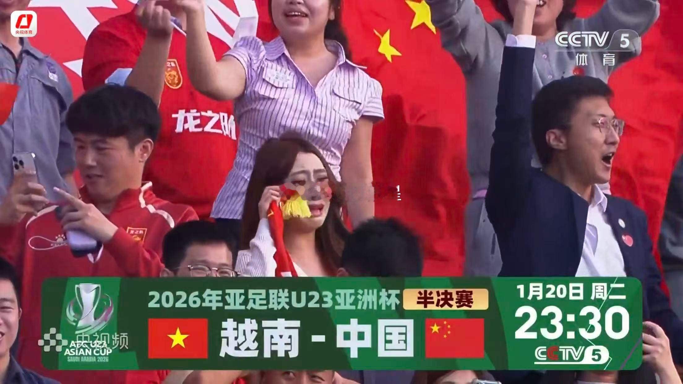 还能说啥，给李昊磕一个吧90分钟没丢球，已经能接受。谁都没想到，最后我们赢了下一