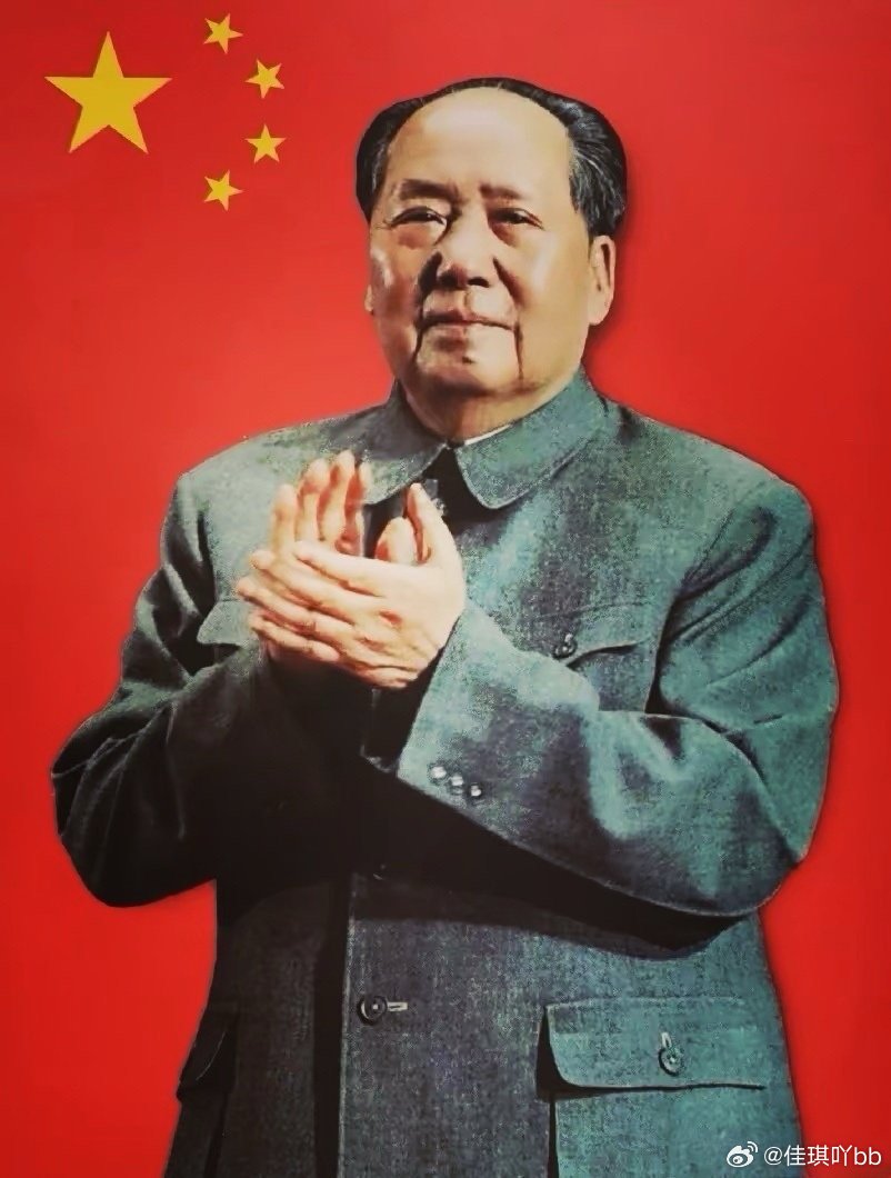今天是伟人逝世49周年，缅怀[心] ​​​[心][心] ​​​