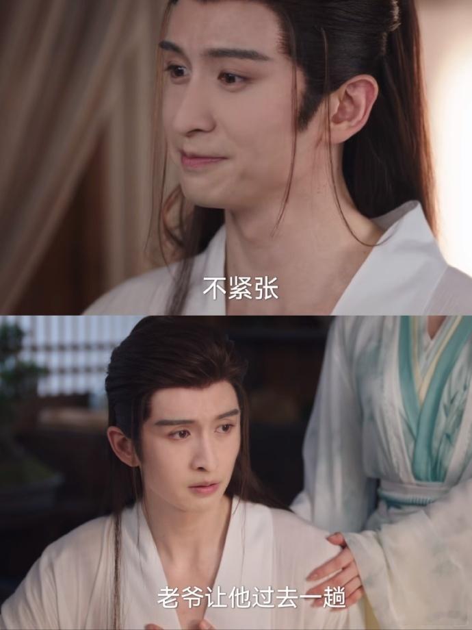 王权弘业见岳父太紧张，竟只穿里衣就走，淮竹笑不停，这紧张模样藏都藏不住。 ​​​