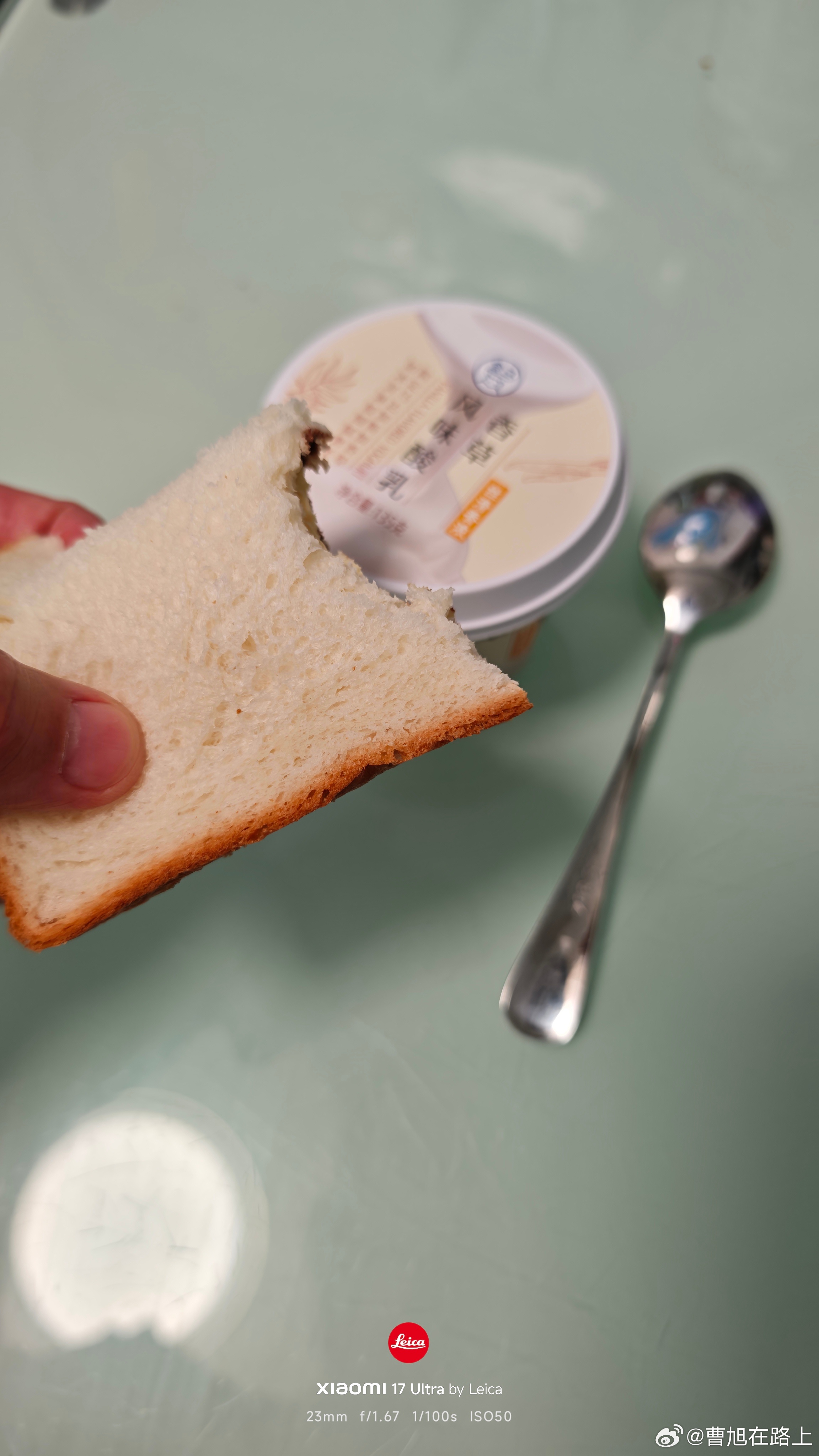 简简单单 吃个午餐美食