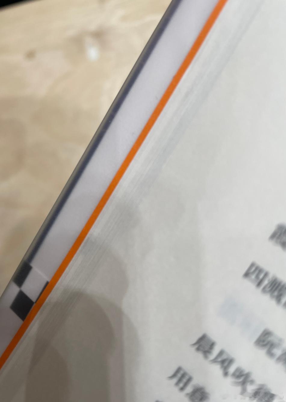 Z刚加班回来，就因为我一直在家睡觉不运动，而送嘎屁了一顿戒尺～现在被他放在图书馆