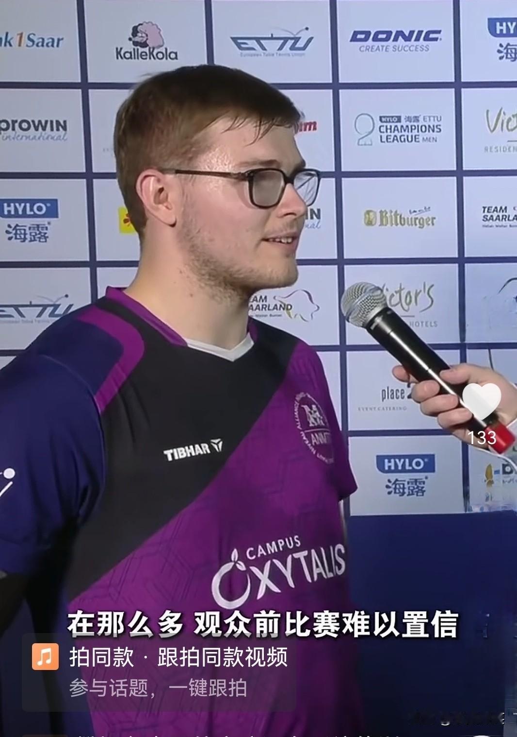战胜樊正东后，艾利克斯异常兴奋，他在接受采访时说，
这是一个美好的结局，在那么多