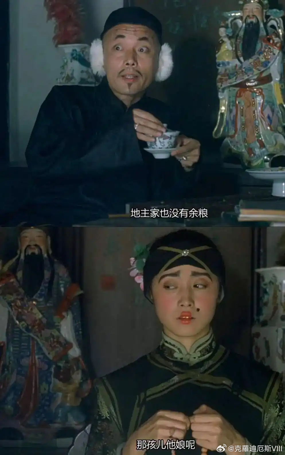 亲戚多次欠债家人提醒别给钱都说是救急不救穷，但现在很多人借了钱却一点没有欠债还钱