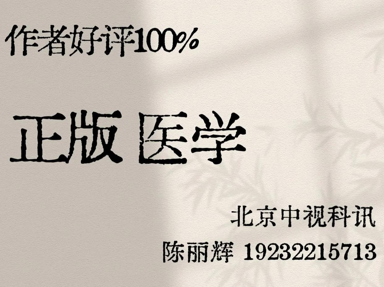 快来看看我新换的主页背景吧