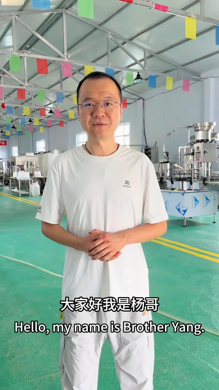 搅拌罐设备上循环机的3大功效。
大家好我是杨哥，今天来讲一下关于设备上循环机的具