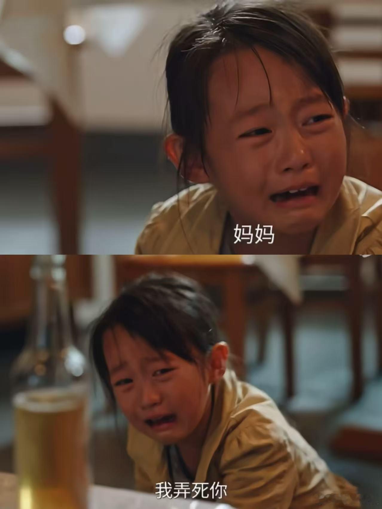 利剑·玫瑰大结局刘沛儿演技出圈 看完《利剑·玫瑰》，刘沛儿的演技真的太让人惊喜了