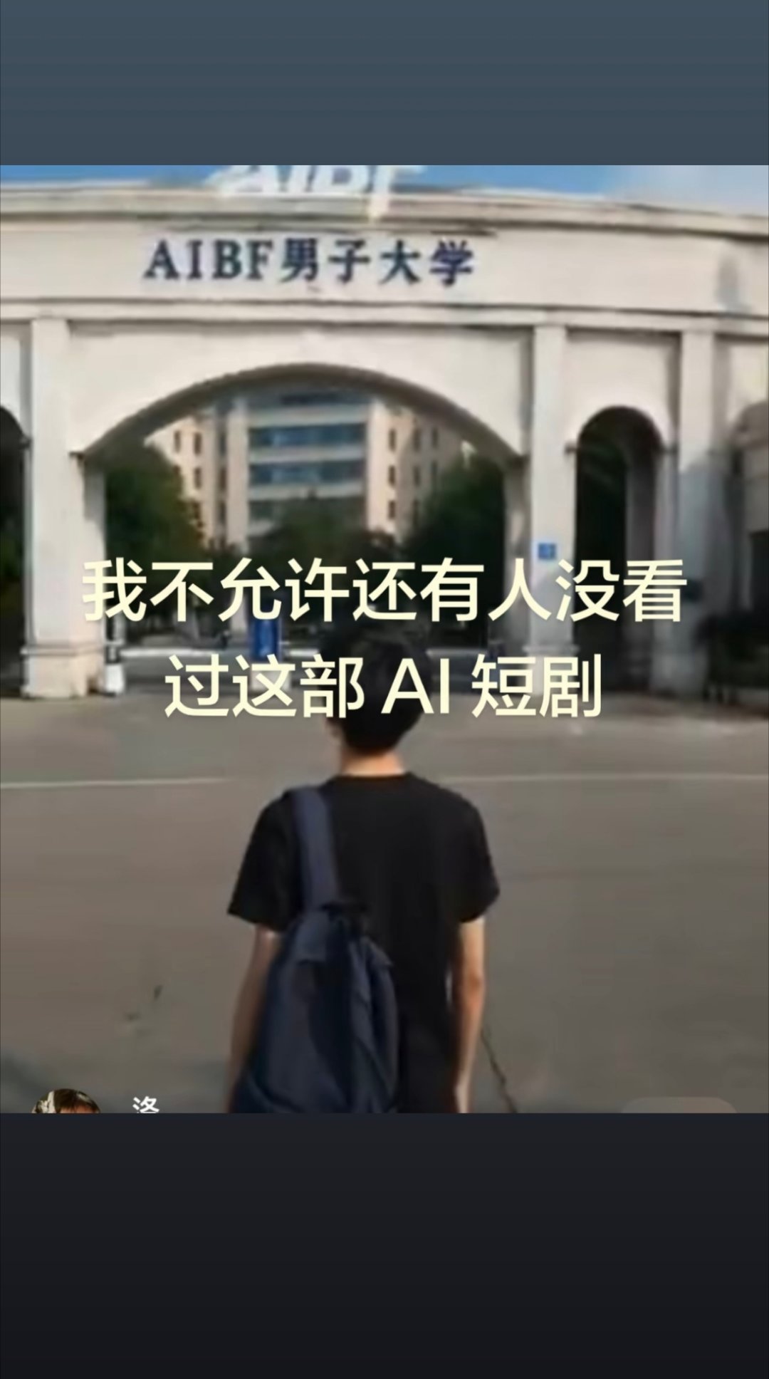 又出新片了吗？谁看过 