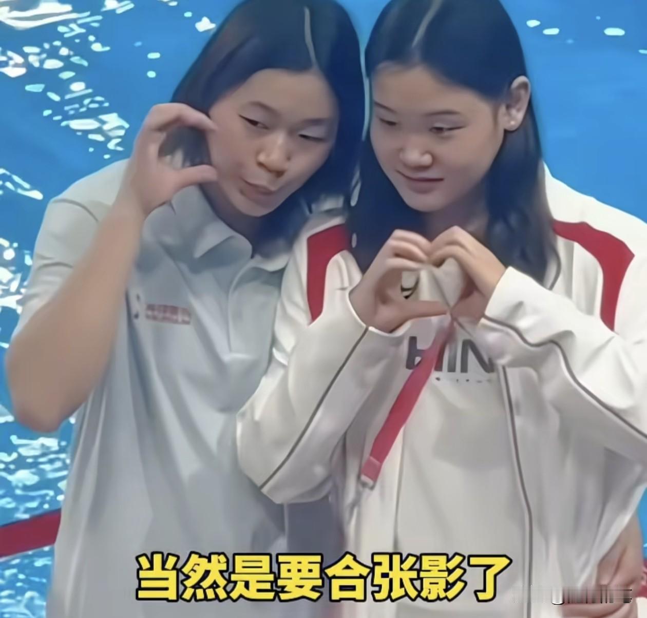 全红婵与张家齐在全运会期间的合照，俩人感情依旧相当友好。

从当初第一次见面时，