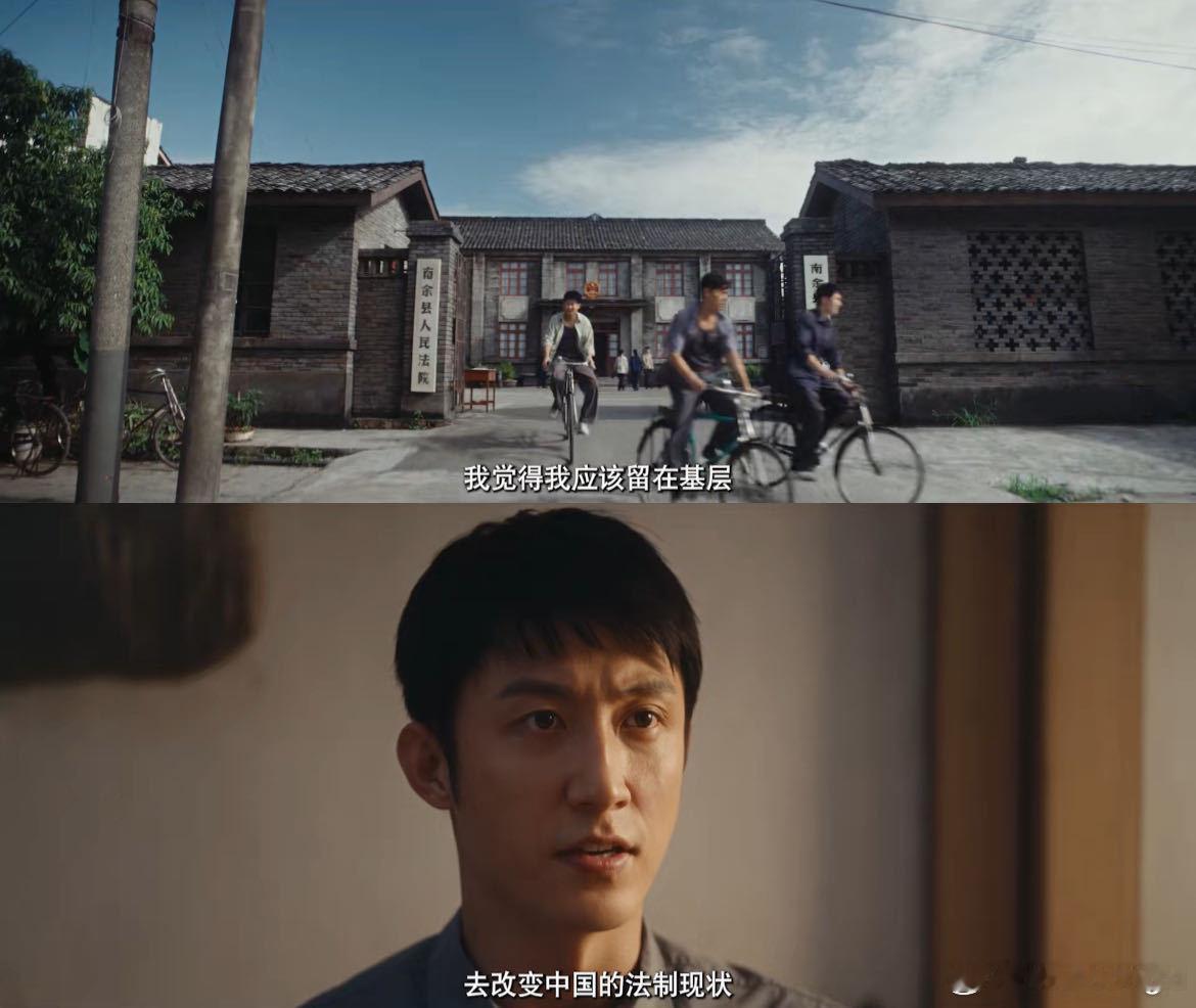 电视剧重器看预告就感觉这部剧肯定非常好看 