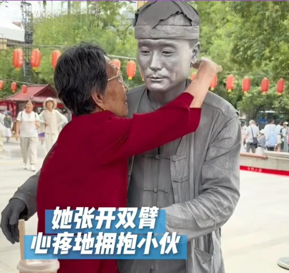 这个老奶奶让我感到人与人之间的温暖，这就是AI无法取代人的意义，
真的泪目了，