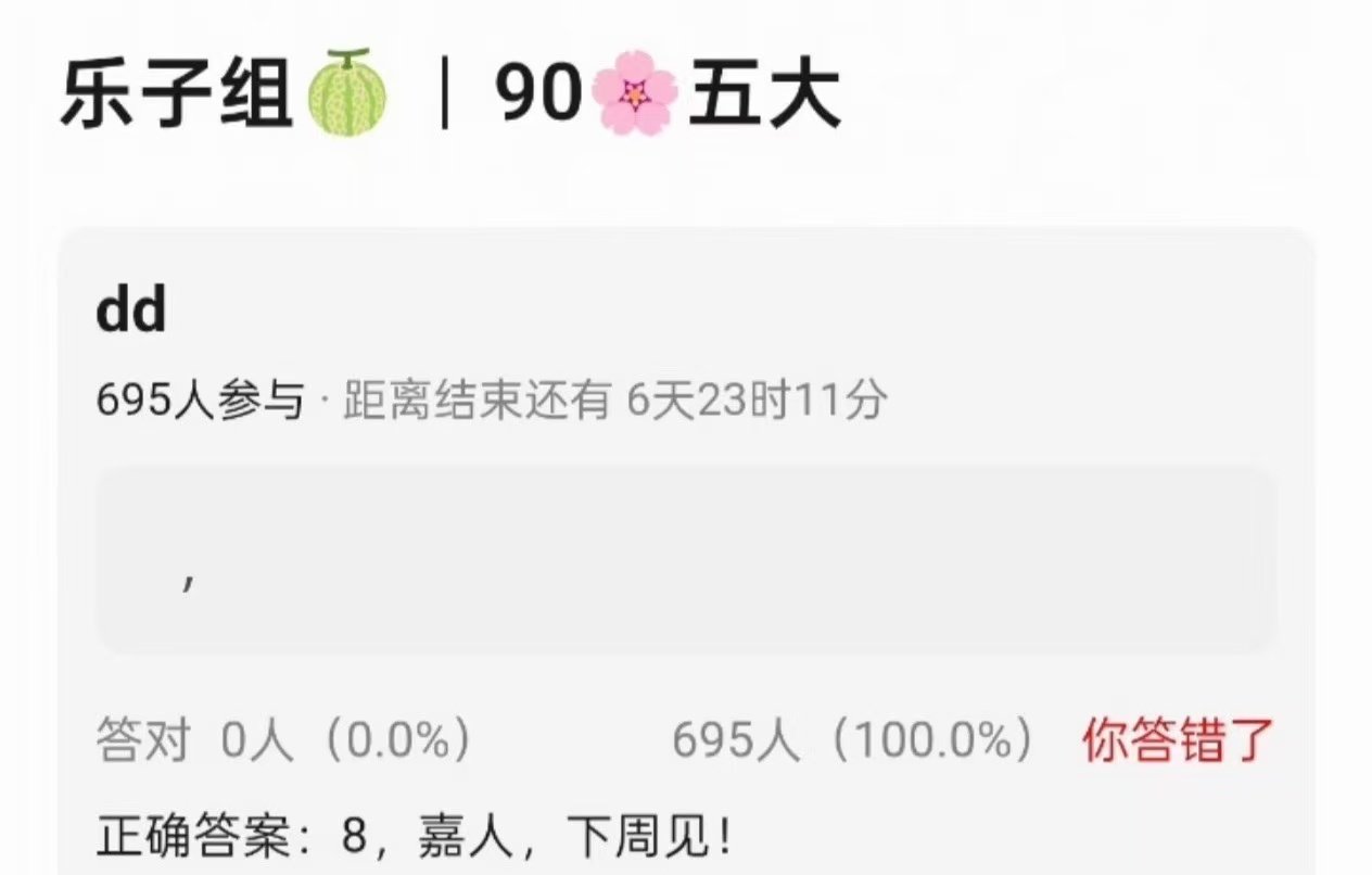 曝迪丽热巴嘉人下周见曝迪丽热巴嘉人下周官宣曝迪丽热巴嘉人下周官宣