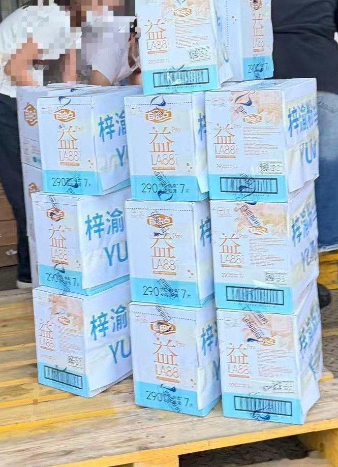 梓渝 梓渝的小面包变成了大大的物资2026年7月9日，梓渝的粉丝YUNI在短短两