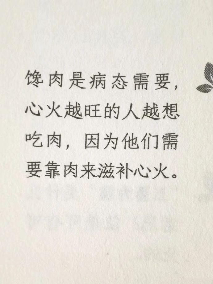 非常需要一本这样的书，随时翻翻 ​​​