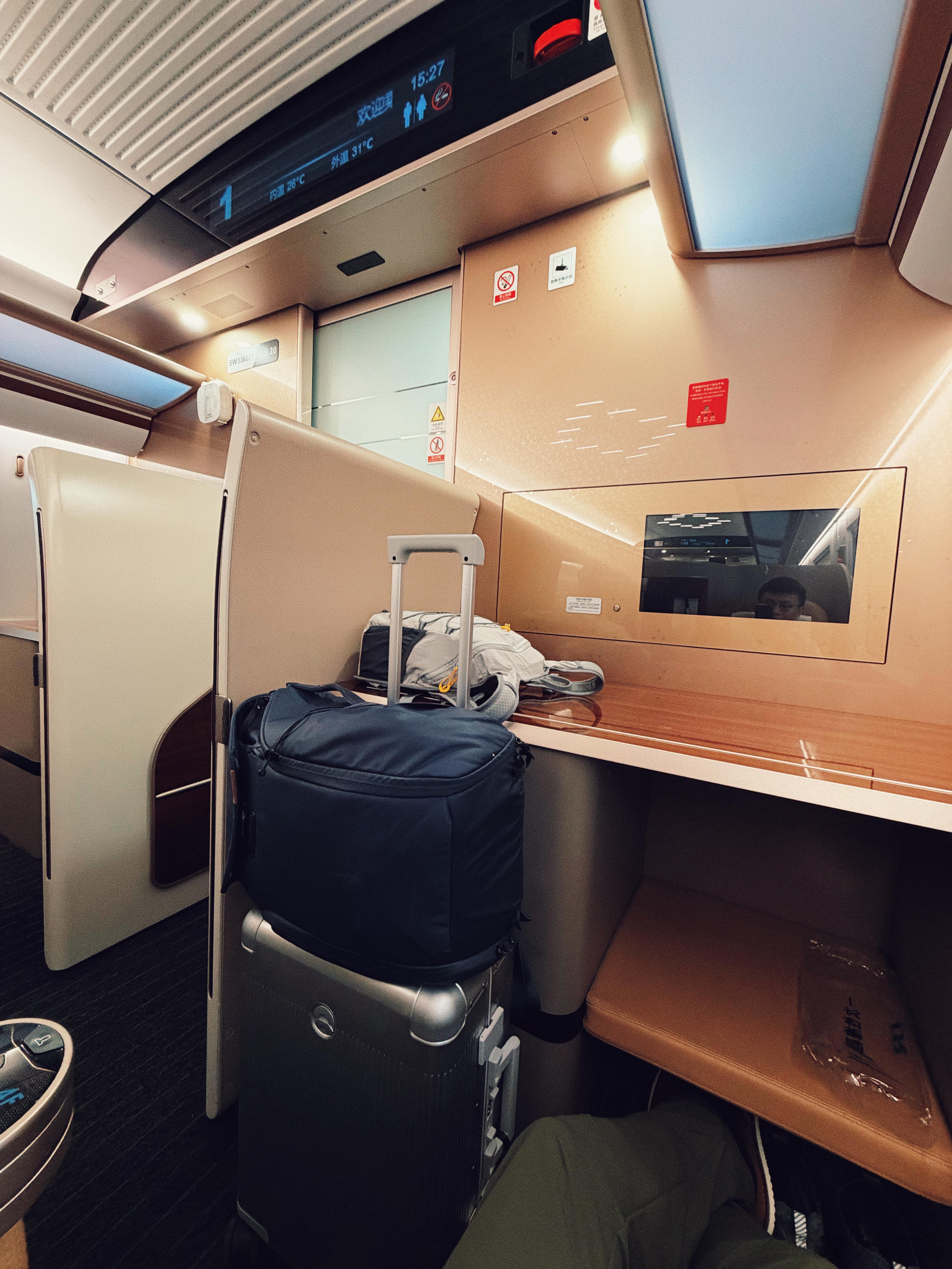 卖掉L80，坐高铁🚄回去了。第一次坐到CR400BF-AS，10240kW猛兽