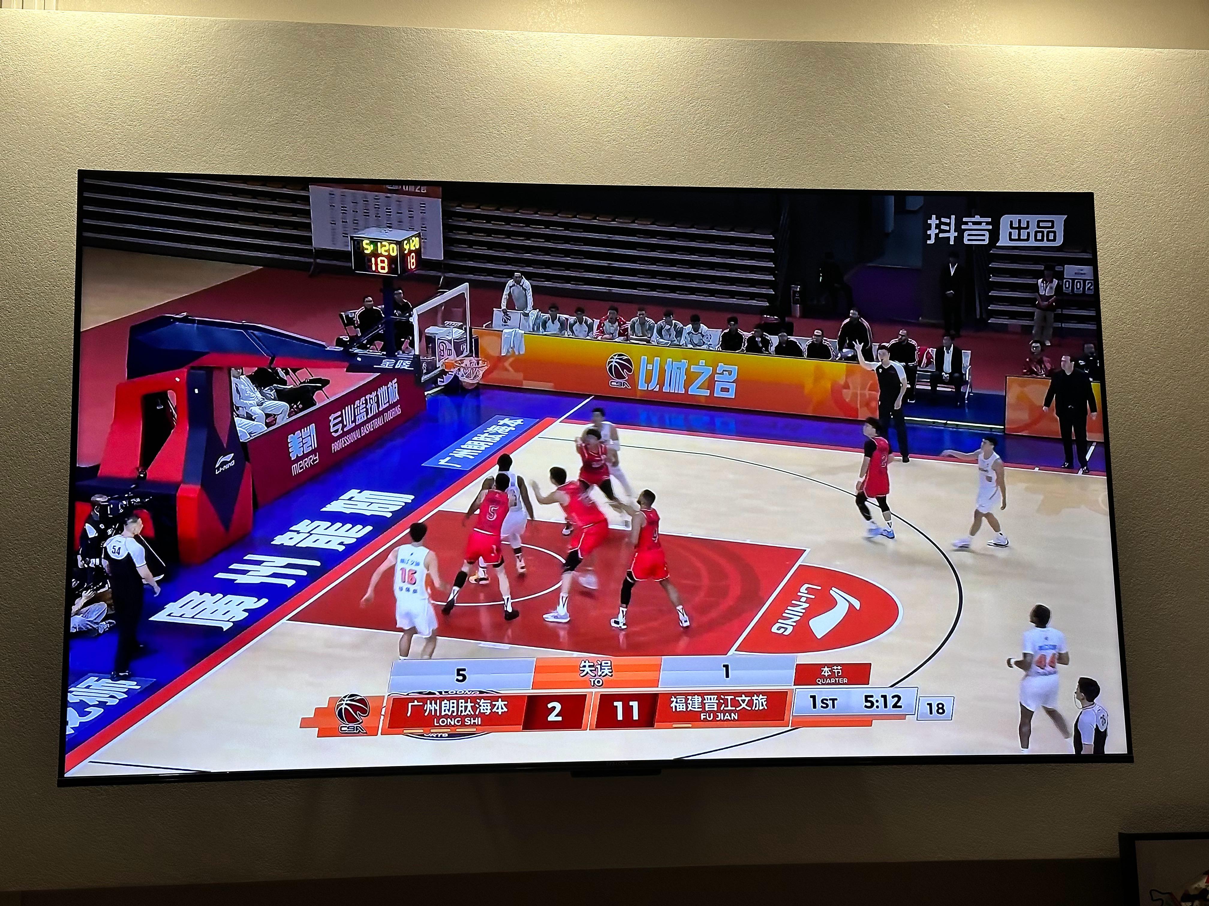 黎伊扬在进三分，福建领先12分龙狮男篮vs上海男篮