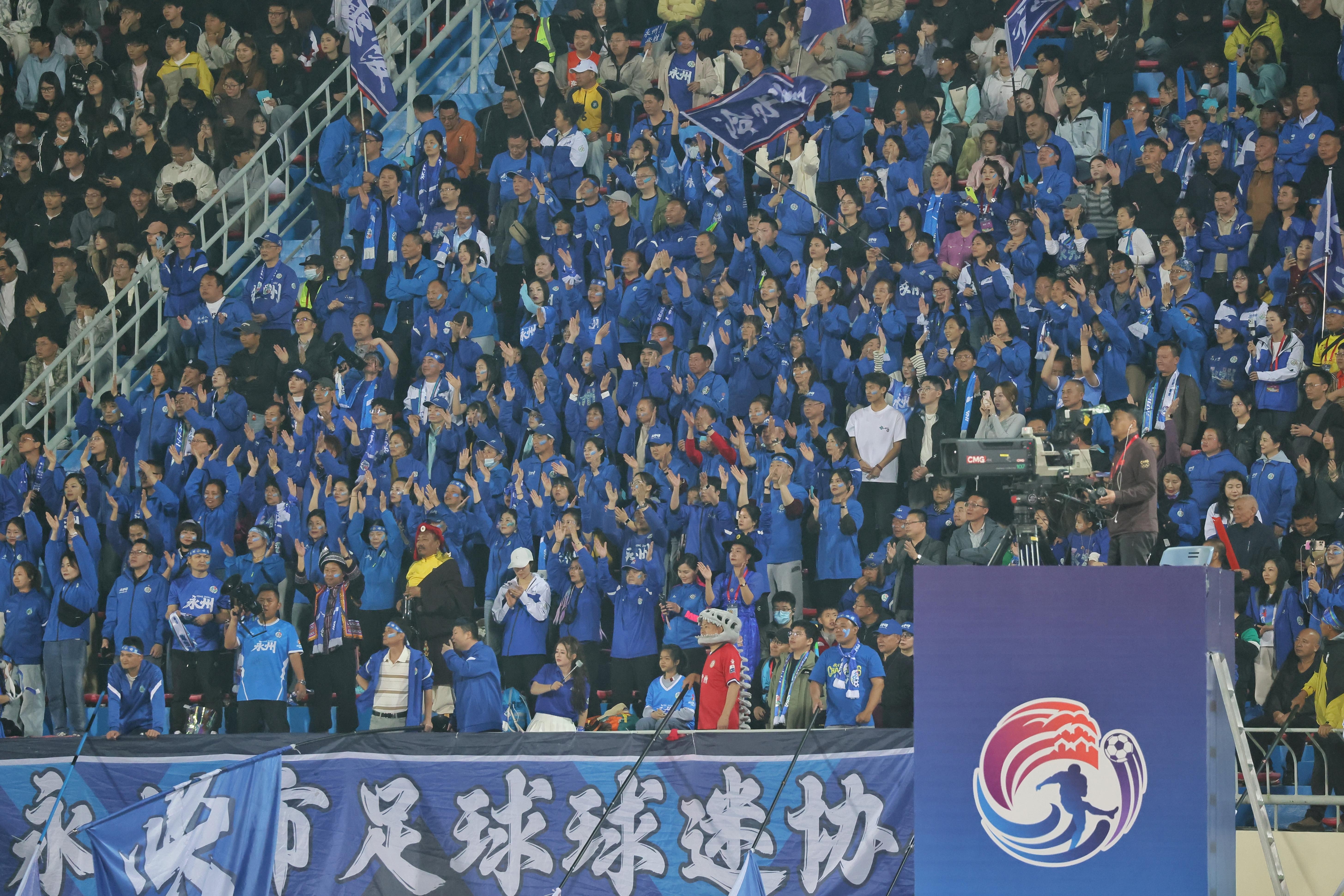 湘超永州球迷协会发布会员考核办法，包括战歌传唱、体能等