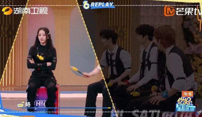 迪丽热巴：我不光有弹簧腿，我还有预判脑！默默准备，一击即中！