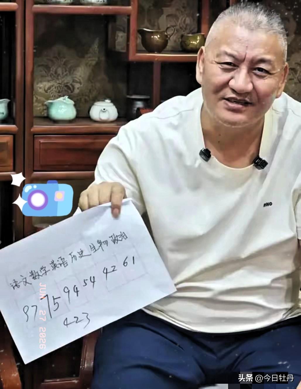 “高考王”梁实终于不犟了！今天四川高考出成绩，第30次参加高考的梁实公布了其高考