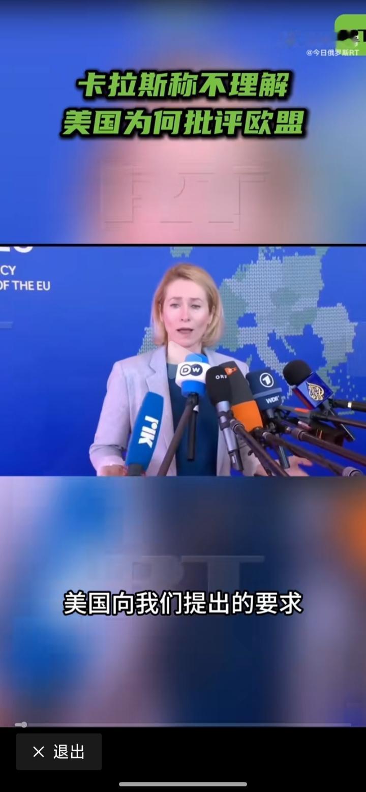 个人觉得在对外交往中，绝大多数域外的不友好国家，国家都是你越对它表示尊重，它越用