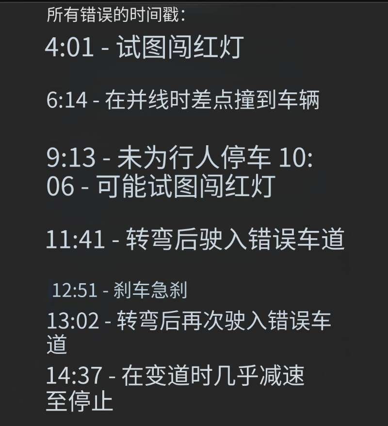 Rivian 开了个AI DAY，股价逆势暴涨了10%Rivian前天宣布要在自