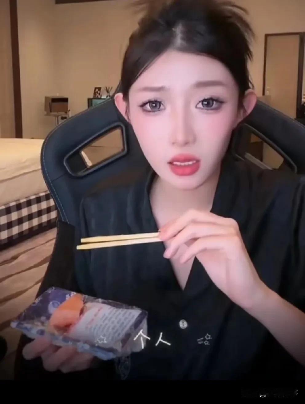 小伊伊谈教育小石榴，我真的没有教育孩子的方式，唯一的方式就是把他当个人！

  