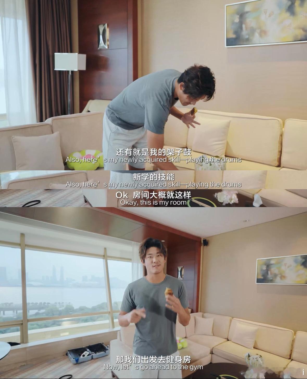 张之臻中国网球公开赛vlog看着张之臻最近的表现，突然觉得职业选手的成长真像一场
