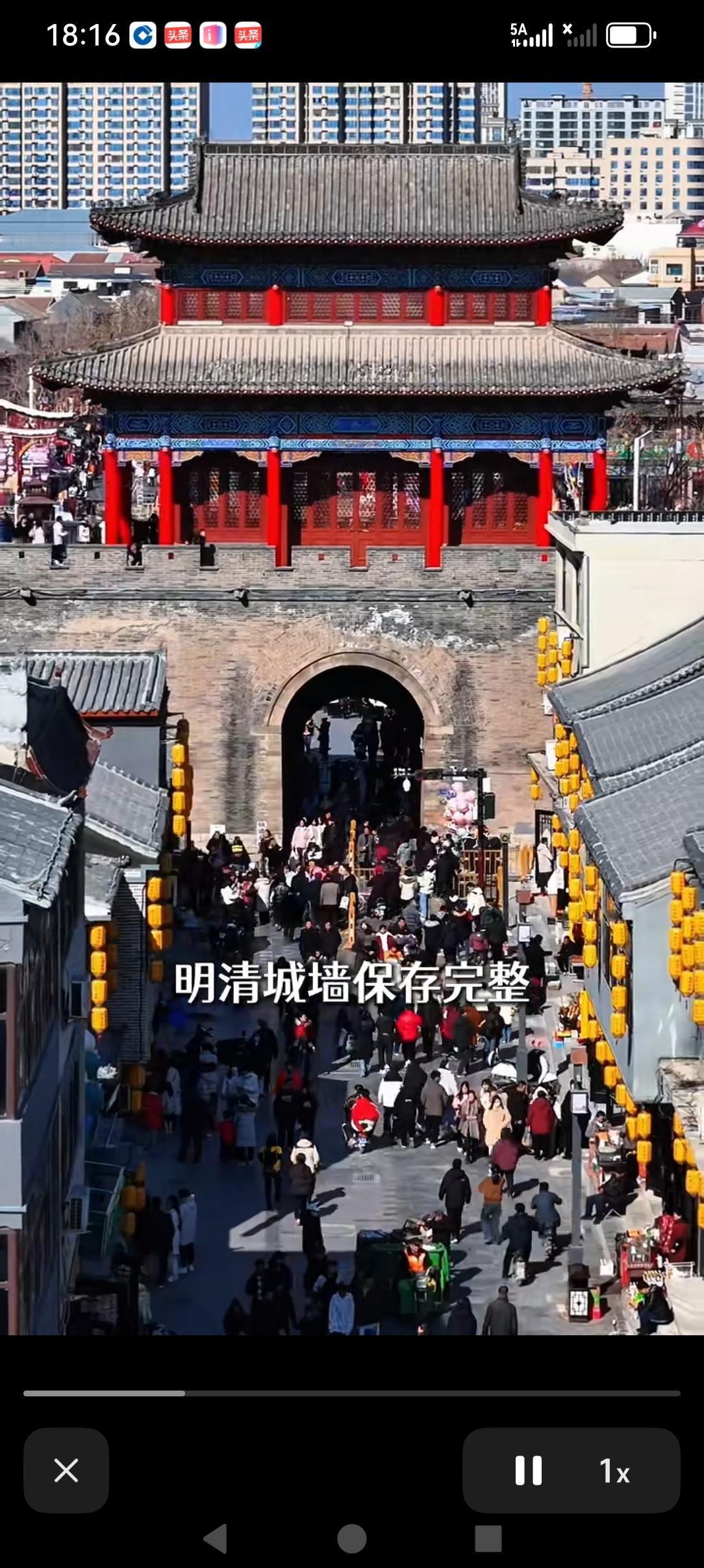 扬雯梓这两天去了河北邯郸大名县大名府宋街去直播。说实话，她的唱功真的可以，现场人