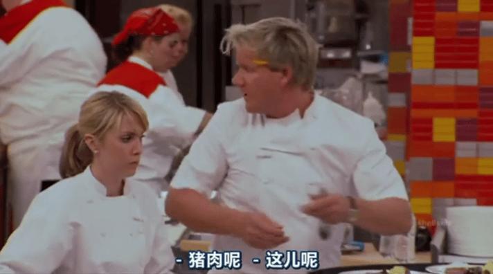 高精力人看完这段也力竭了一饭封神本想慢悠悠下饭看美食综艺，硬生生看成紧张竞技对局