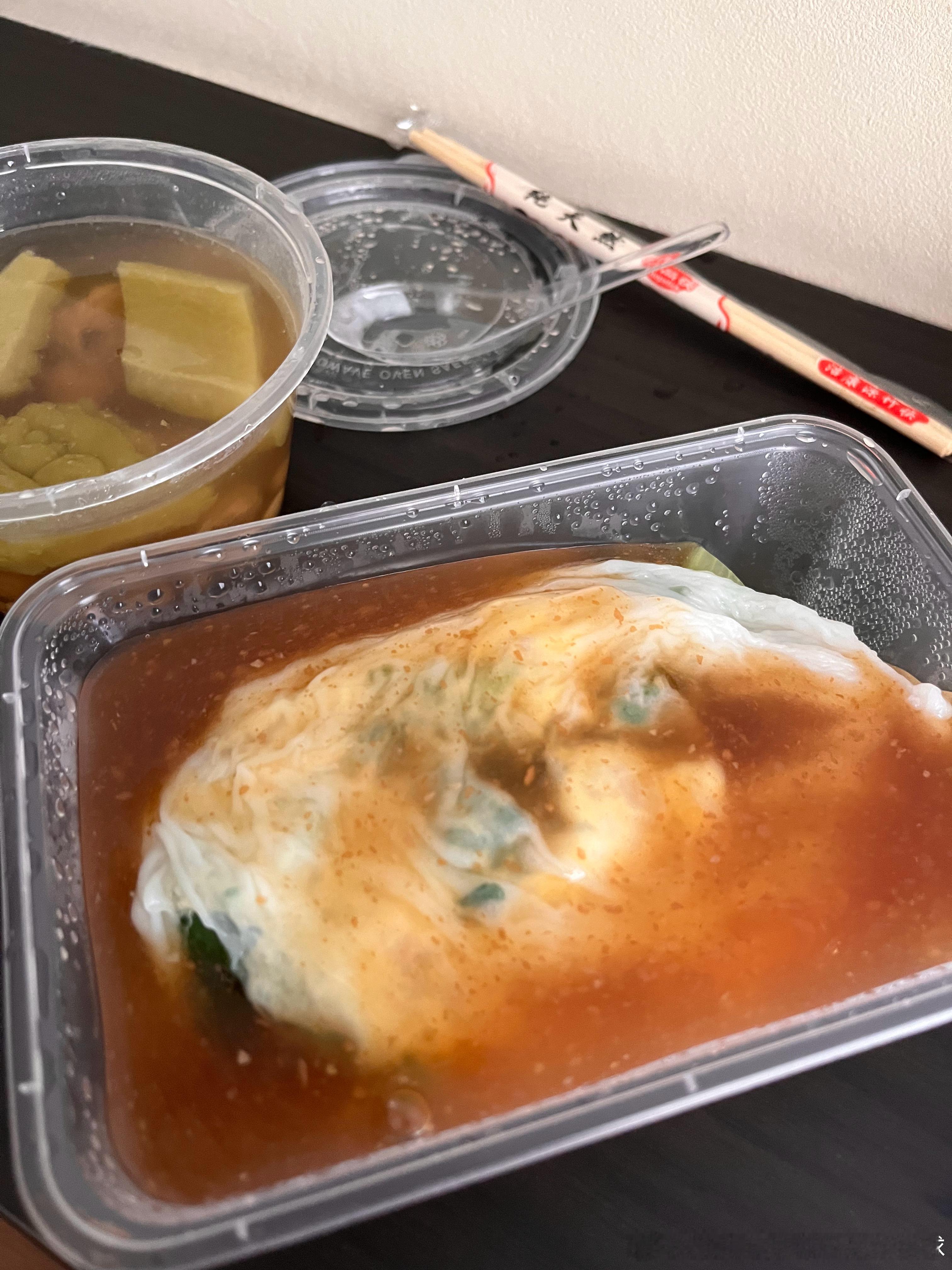 亲友说揭阳肠粉要加西洋菜，让我试试 揭阳
