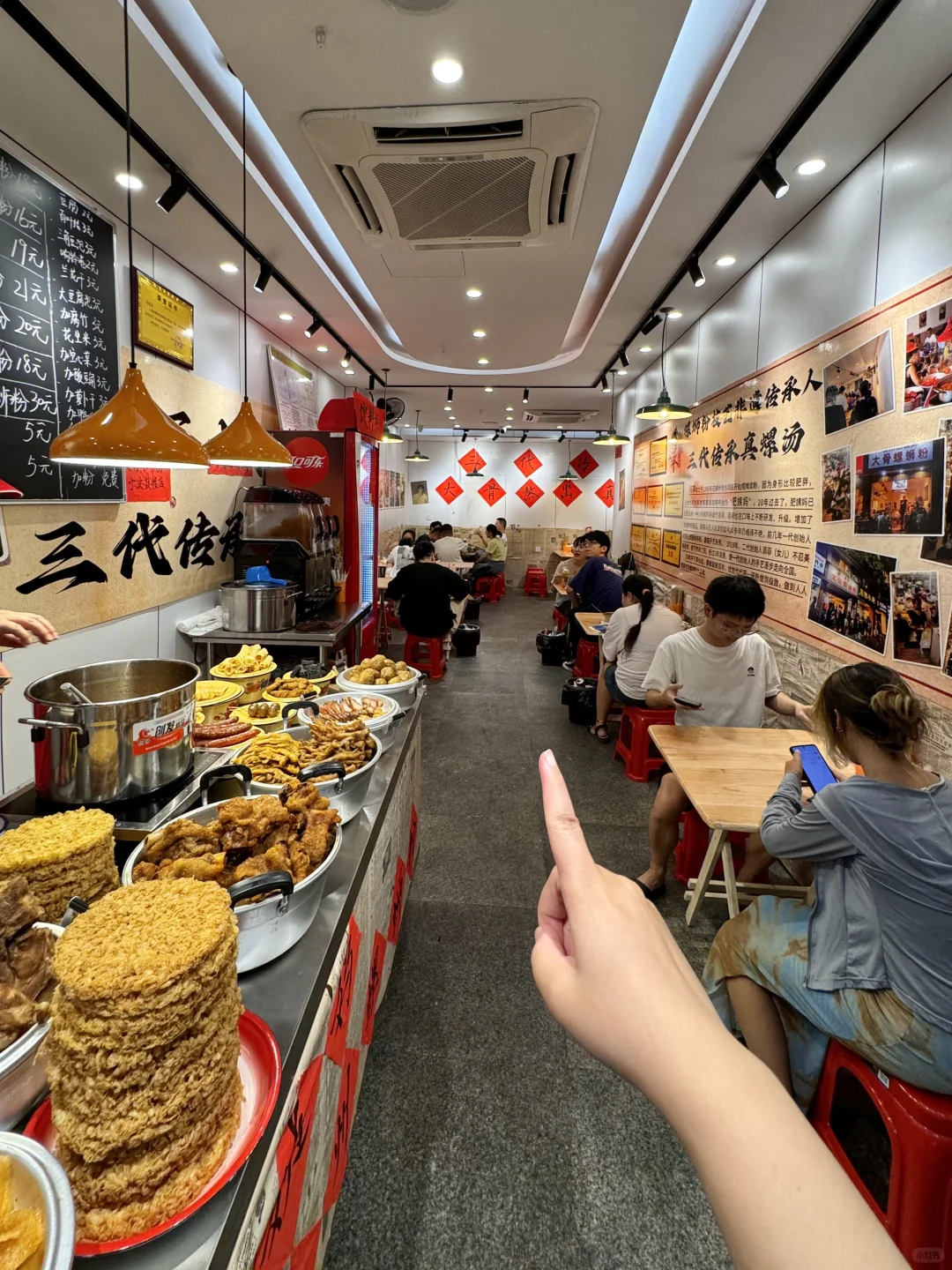 特意跑去宁波鼓楼吃的……真的没失望！！！