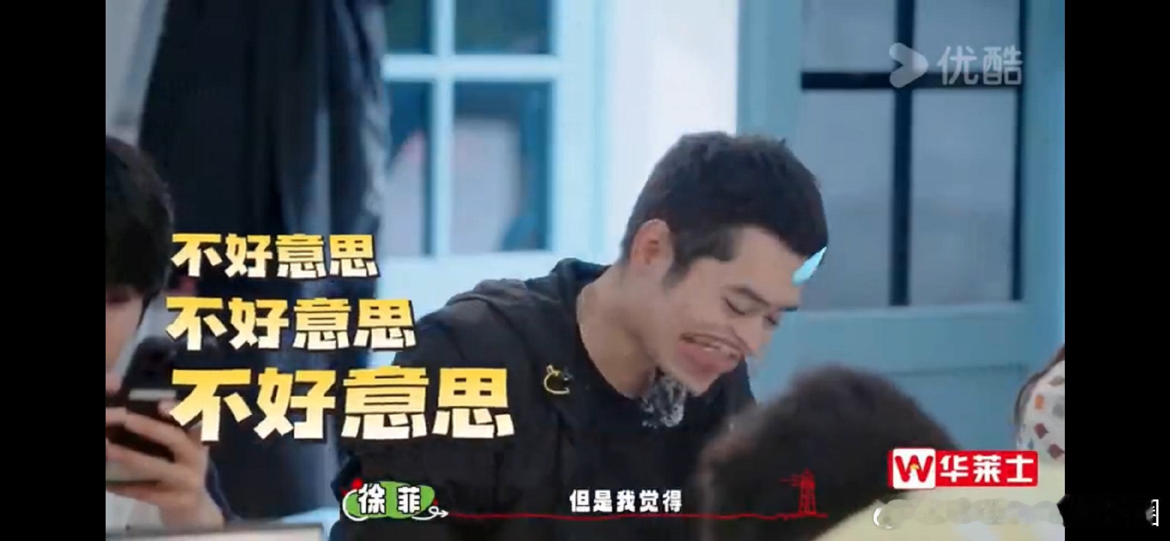 #谁还不是20多岁的年龄50多岁的身体# 看了岛屿少年们的养生局，感觉自己也要跟