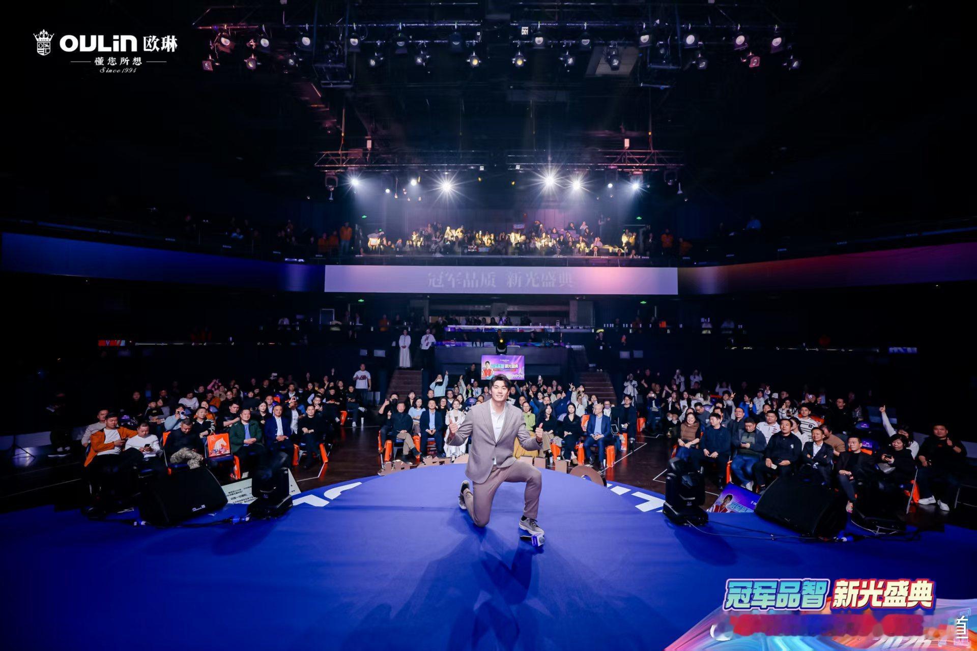 游泳 祝贺2026欧琳2026年智慧ai钛时代新品发布会 圆满成功！🎉游泳世界