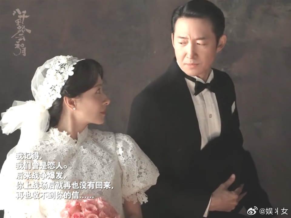 姐姐姐夫的获奖约定成真了是最好的姐姐姐夫，王阳万茜两个人又合作了！在《八千里路云