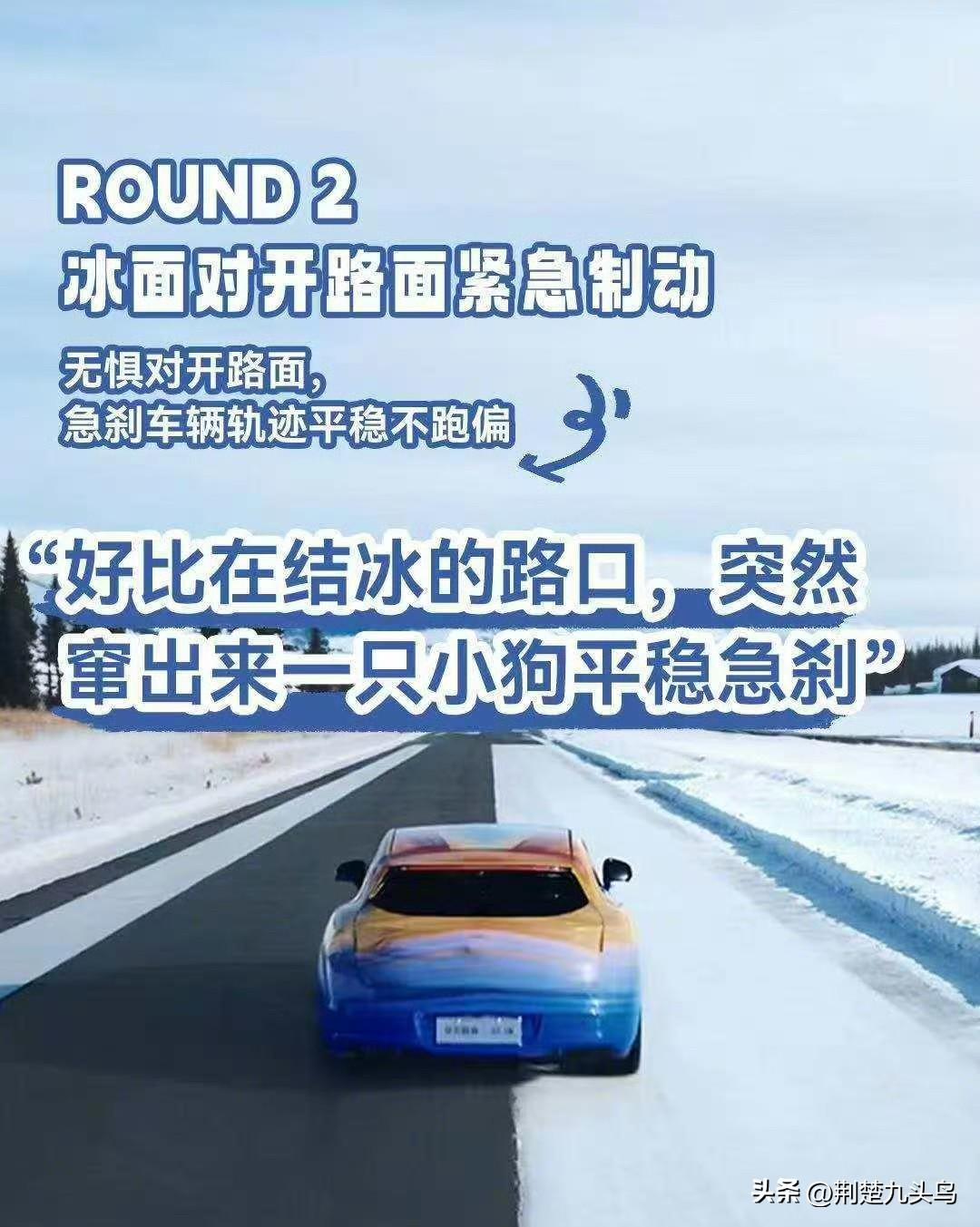 “华系第一境”真要来了呀！刚看完 3 月 4 日华为系百万级行政旗舰尊界 S80