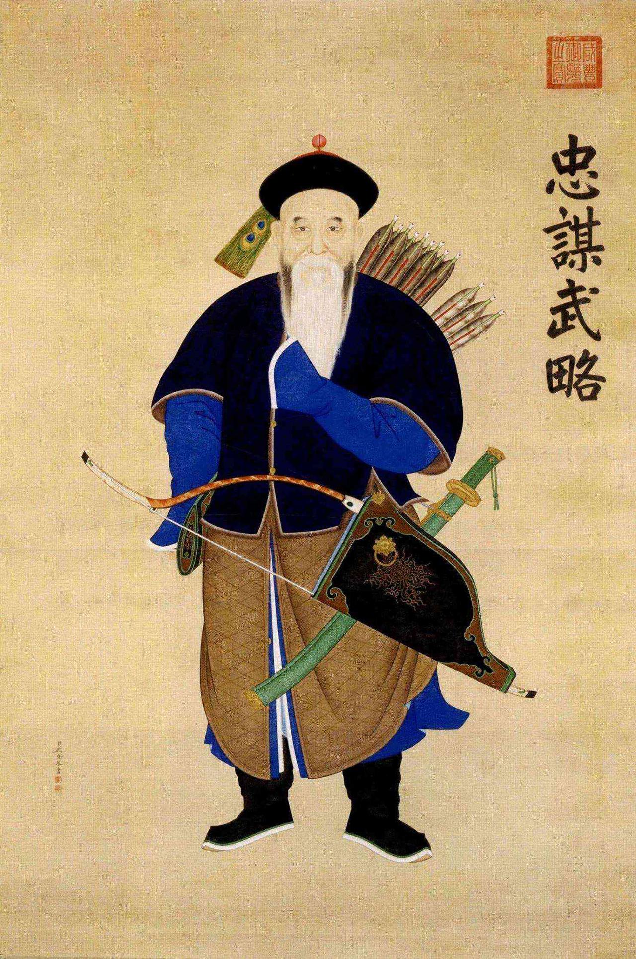 三朝名将杨遇春。
 
杨遇春，字时斋，四川崇庆人，生于乾隆二十五年，卒于道光十七