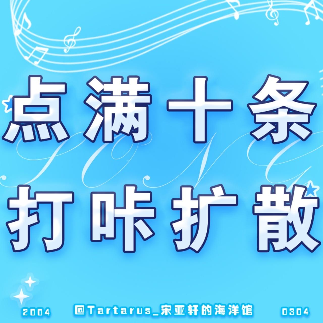 -🔥国乐无双网页链接————————————————👉🏻进群：小海螺空评联
