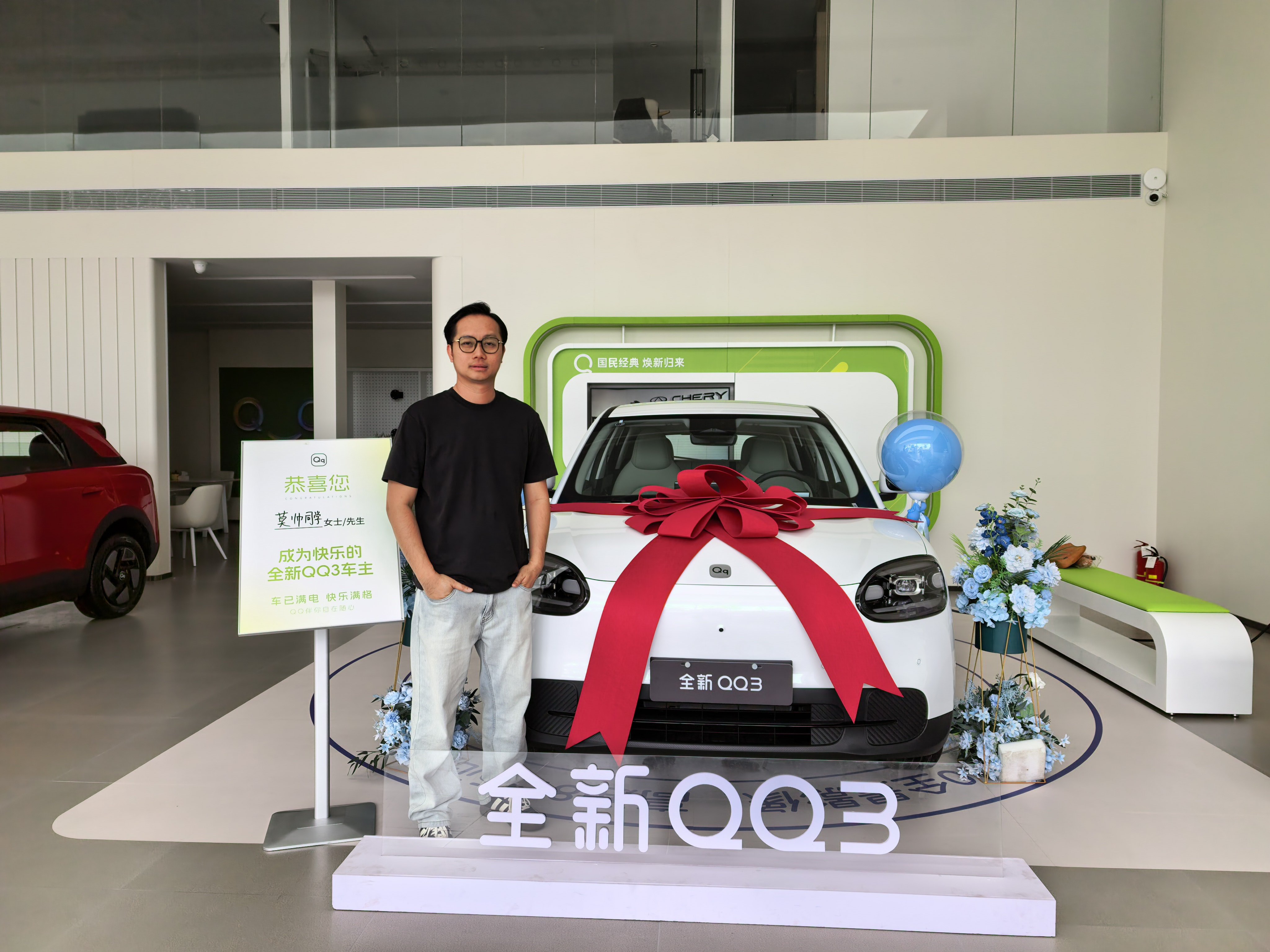 回海南.海口市喜提一台可爱小车，全新奇瑞QQ 3 EV，期待后期这台车在海南省使