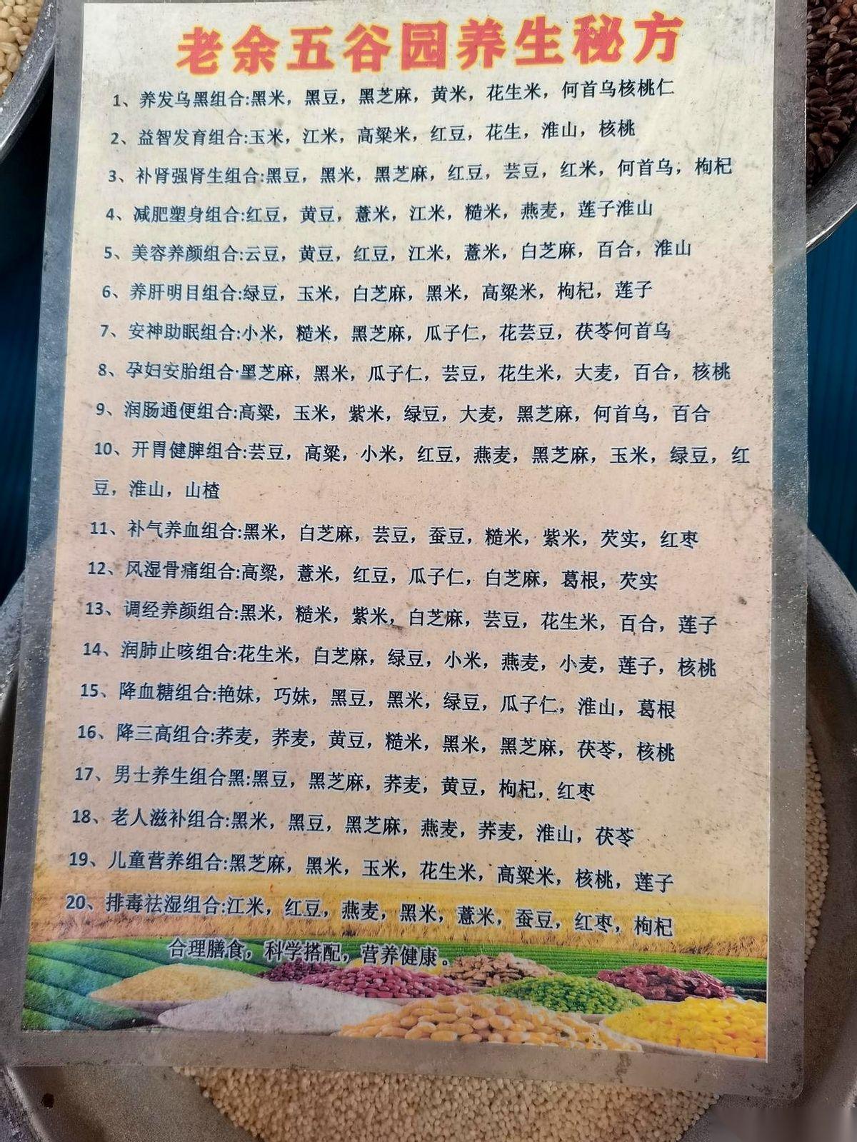 你说，那些有钱人，晚上睡得着吗？
反正我睡不着。
一闭眼就是账单，房租，还有孩子