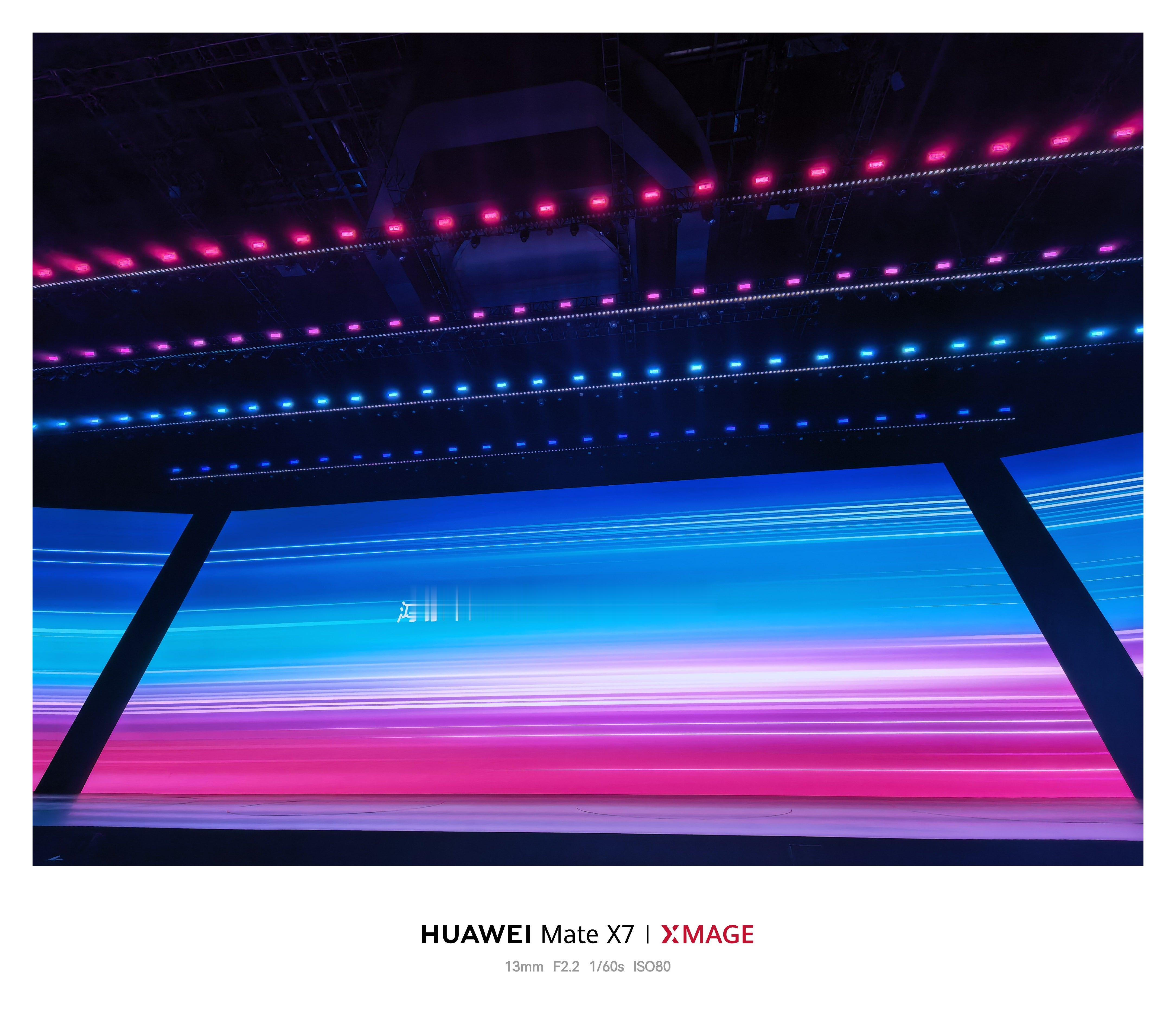 必要的流程还是要走的，最深入的合作模式——鸿蒙智行鸿蒙智行发布会