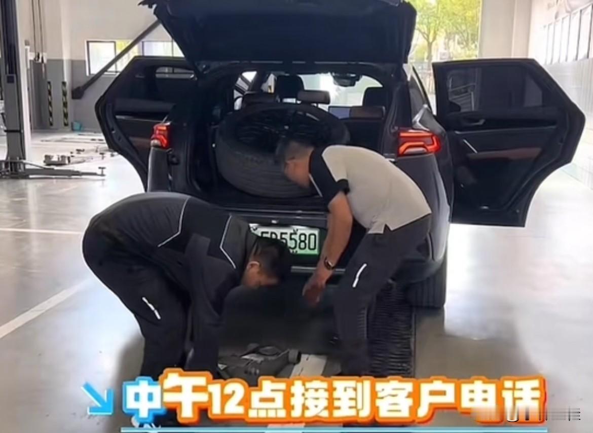 这大概就是仰望带给用户的情绪价值吧？
来自仰望昆明4S店工作人员分享，4S店接到