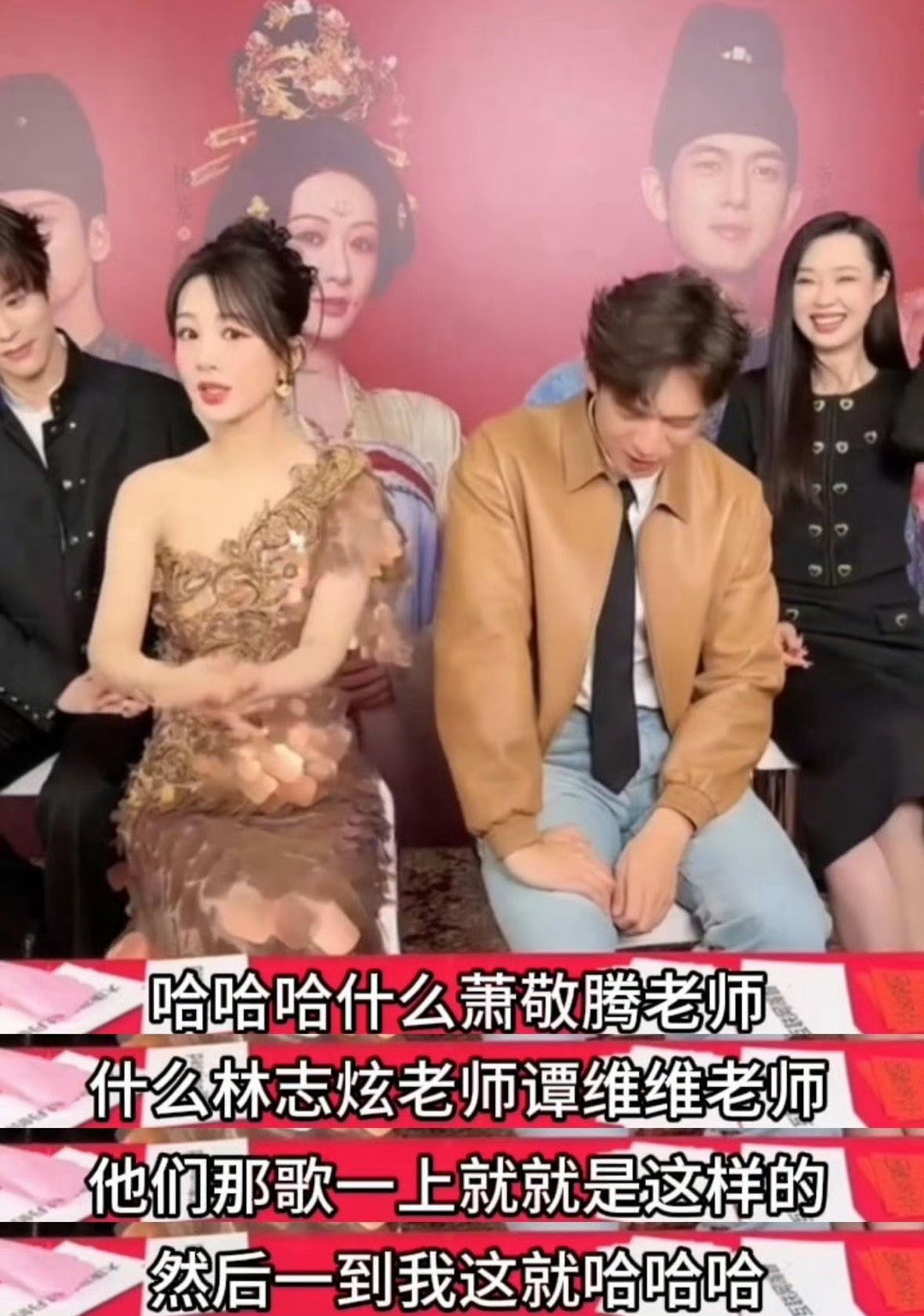 杨紫 没有这么欺负人的  杨紫真的是太可爱了，又美又可爱！爱了爱了[心][心] 