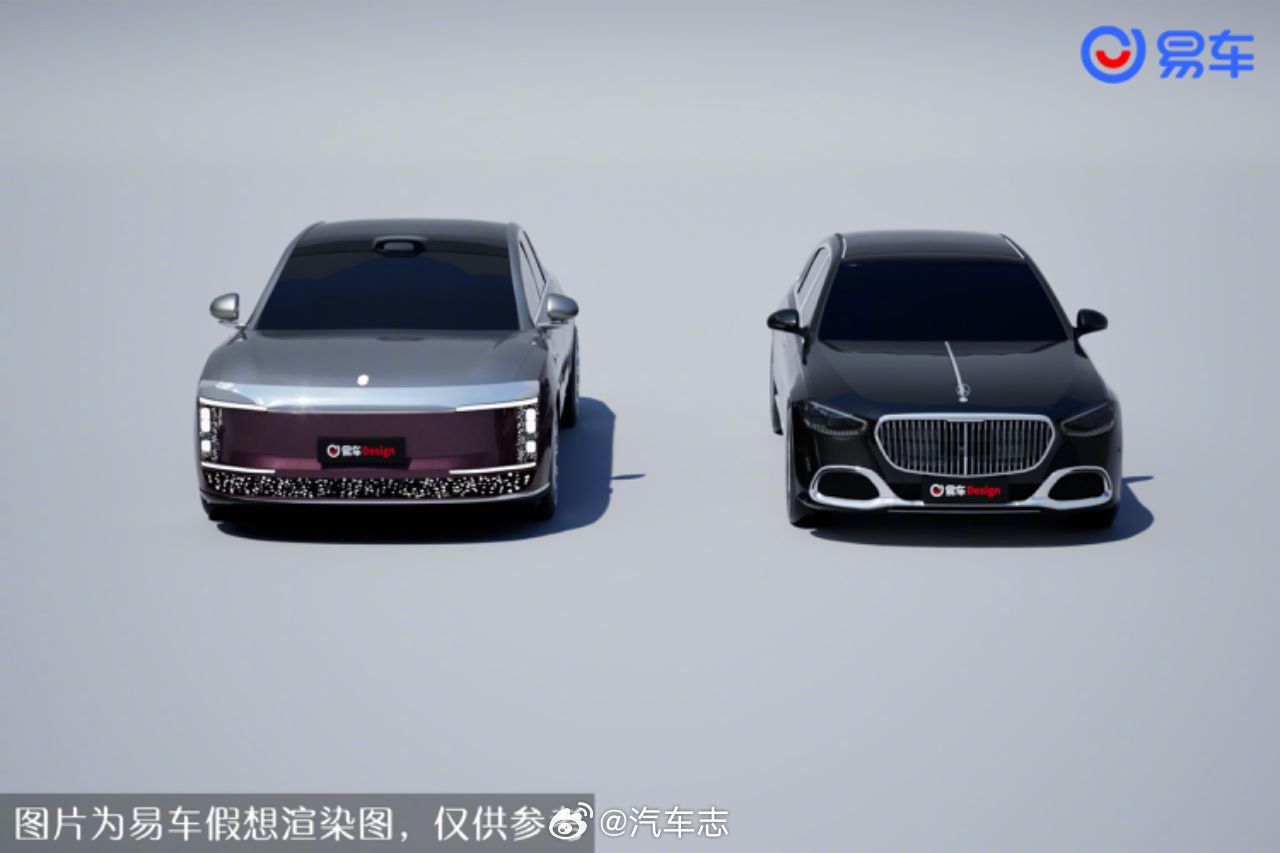 尊界S800和迈巴赫S级放一起 ，哪个尊？明天揭晓了[阴险][阴险] 