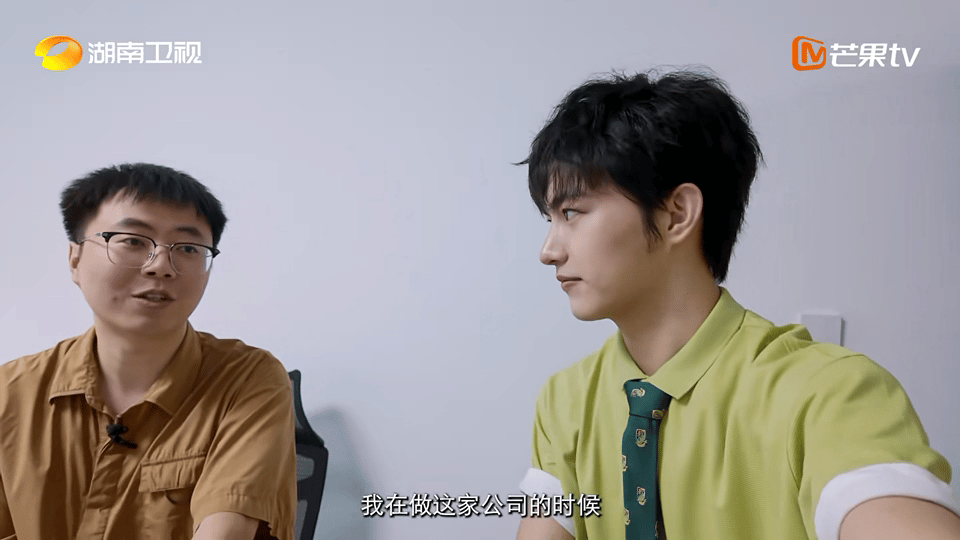 室友出资五十万支持朋友在湖南创业寻访外省来湘年轻人纪实录你好湖南你好湖南《你好湖