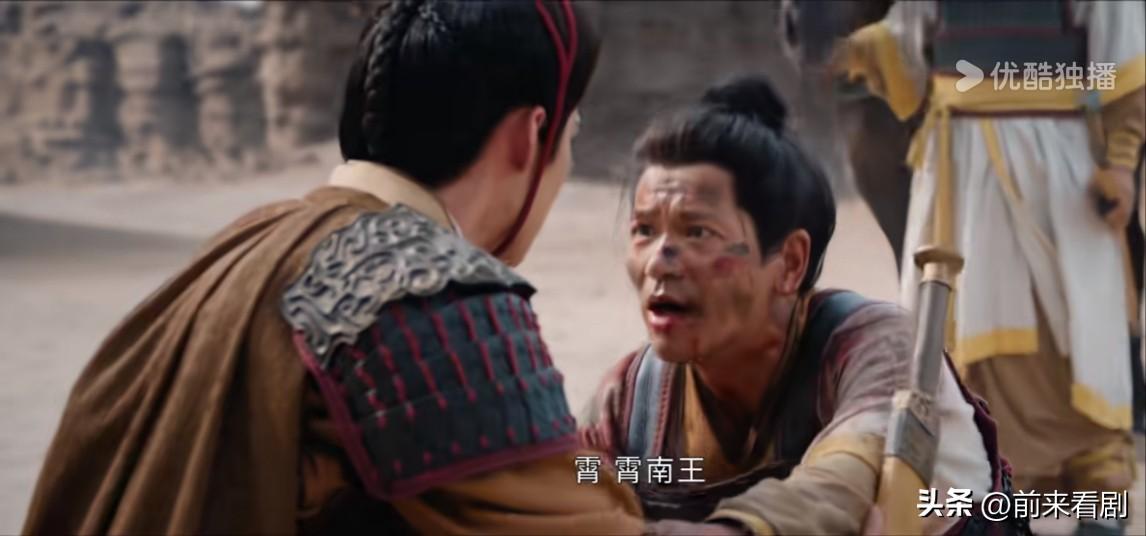 《翘楚》第15集预告：楚朝取得胜利理应班师回朝，但是突然传来霄南王造反的消息，楚