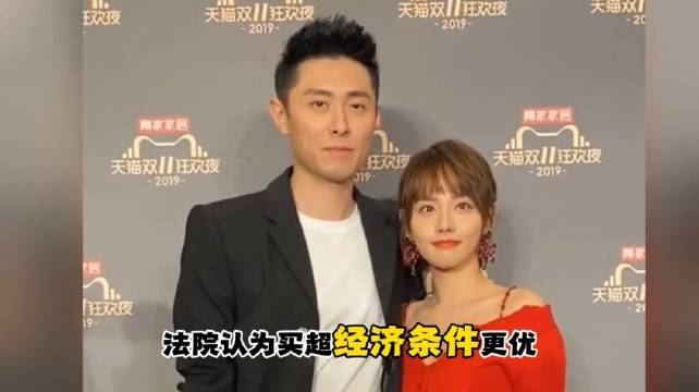抚养权不是只看经济条件！张嘉倪二审凭借300份日常照料证据逆风翻盘，拿到两个孩子抚养权。你觉得争夺孩