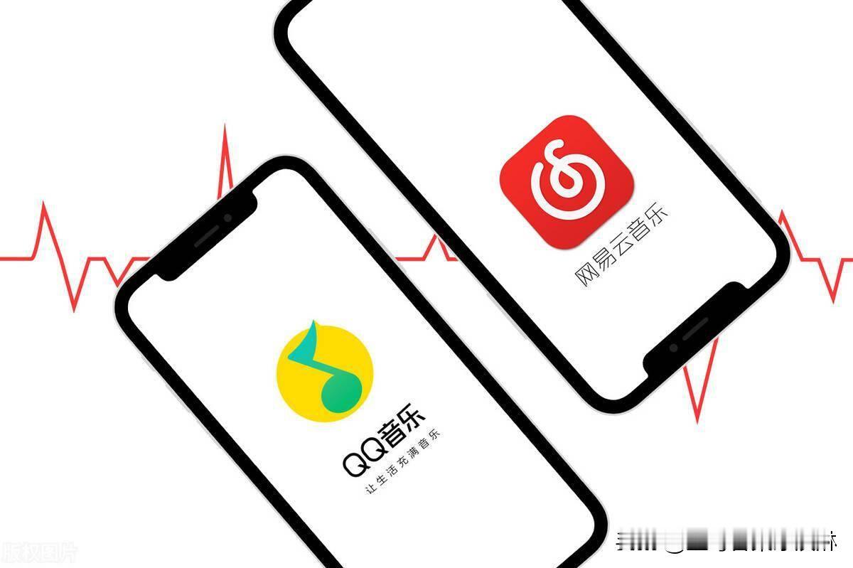 大概是网易云音乐说QQ音乐的一些功能、页面设置抄袭了网易云的，但是感觉这种东西很