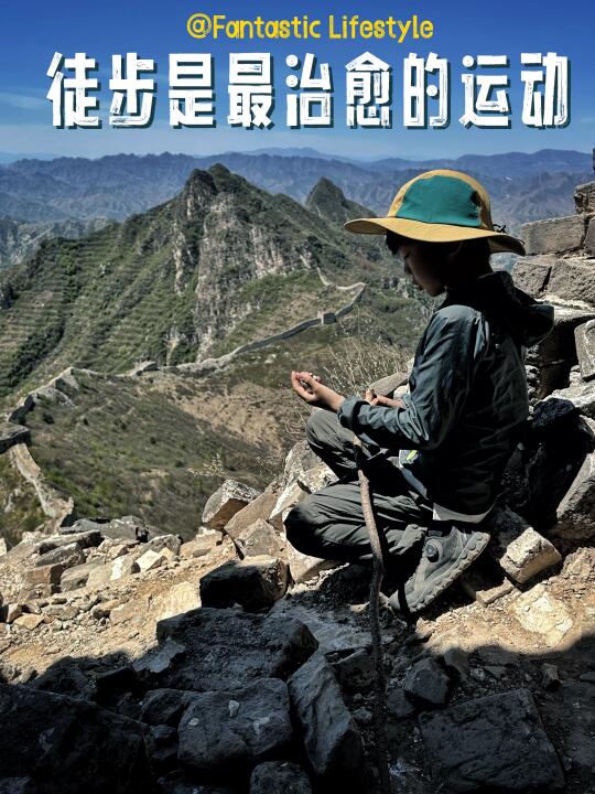 每一步都在向前：在不确定的时代，用具体对抗虚无 	 [爆炸R]在前景未...